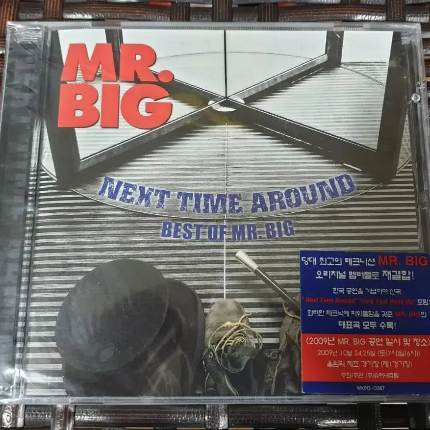 미개봉 하드 롹 미스터 빅 MR.BIG CD