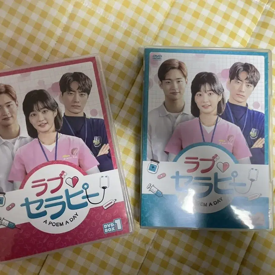 시를 잊은 그대에게 DVD (장동윤/이준혁/이유비)