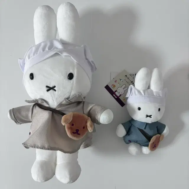 미피 miffy 오타루 한정 인형