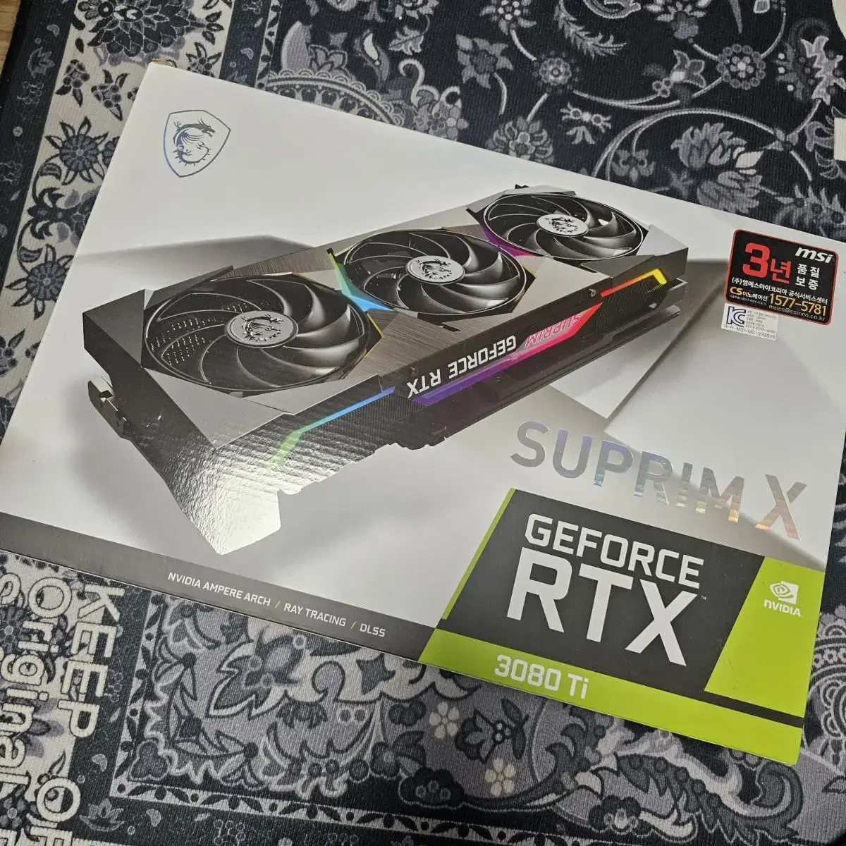 RTX 3080TI 슈프림