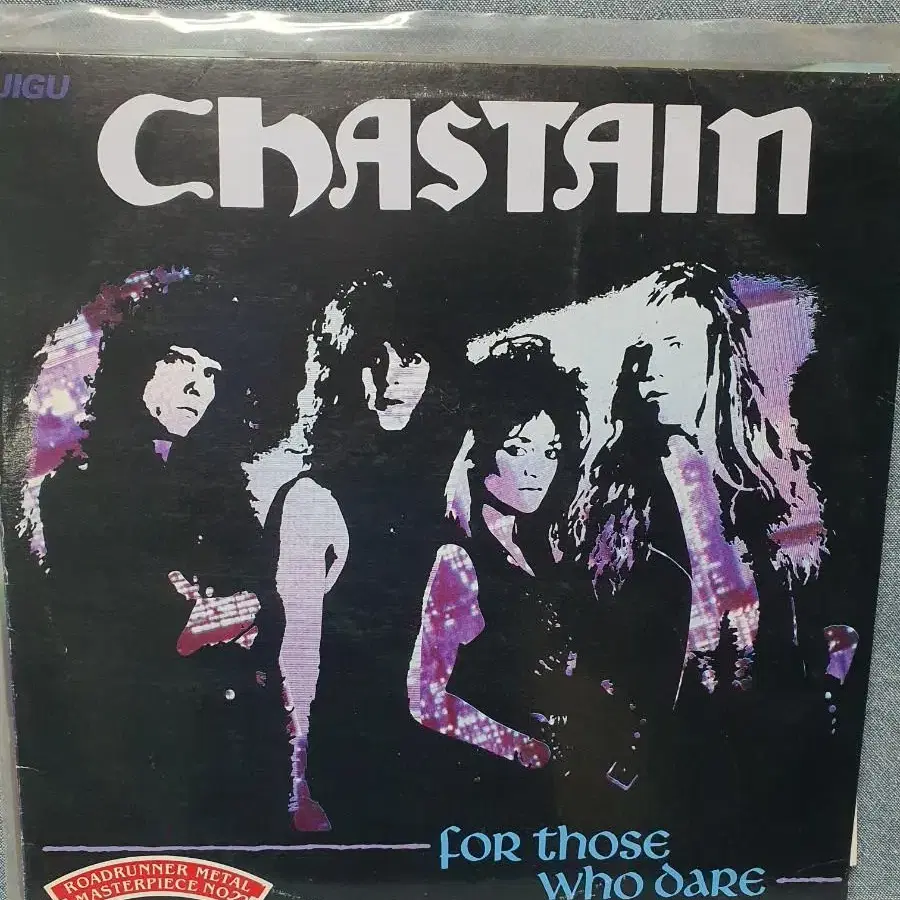 음반.Chastain/for those who dare