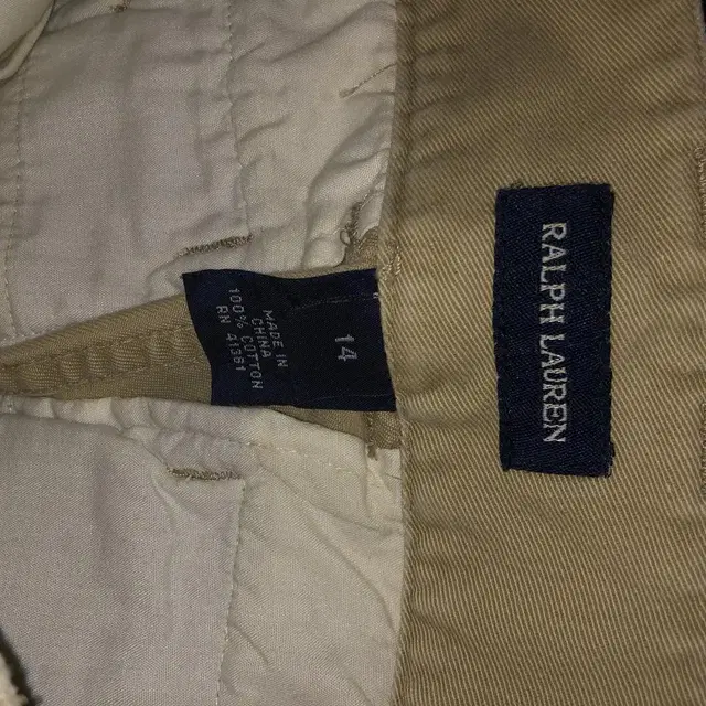 Vintage Polo ralph lauren beige patch