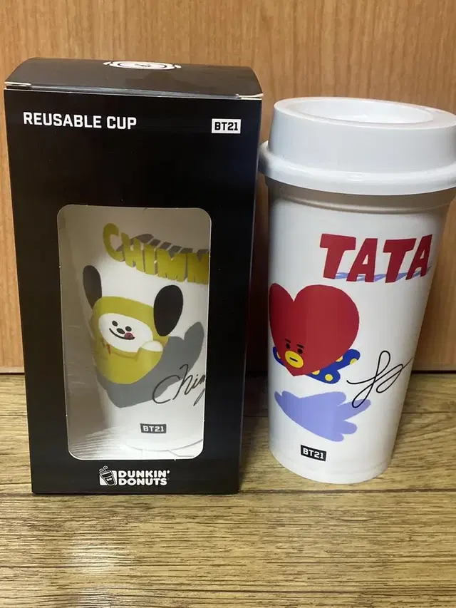 방탄 bt21 리유저블 컵 지민 태형 뷔