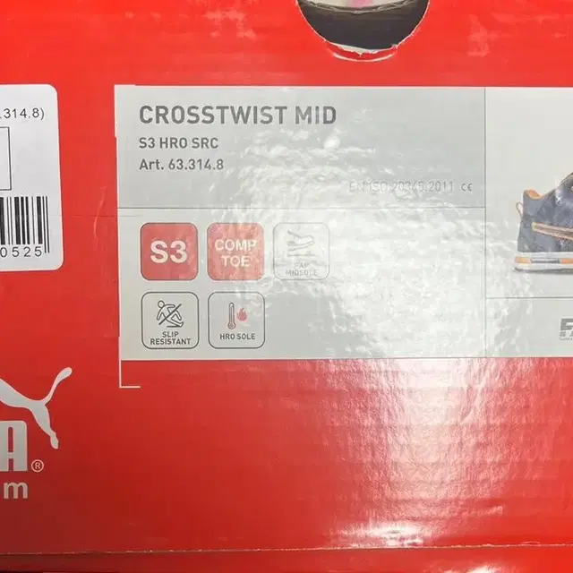 퓨마 crosstwist mid 신발