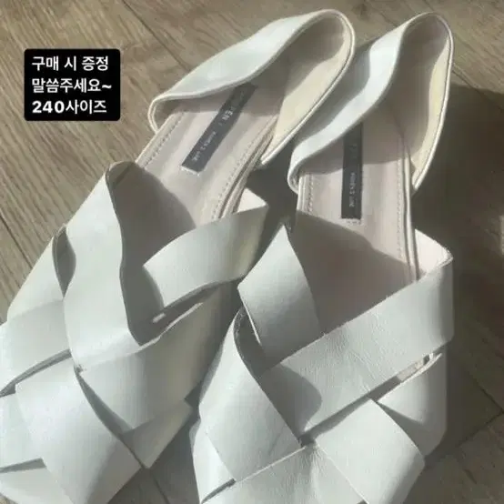 여성신발 개당 6000원