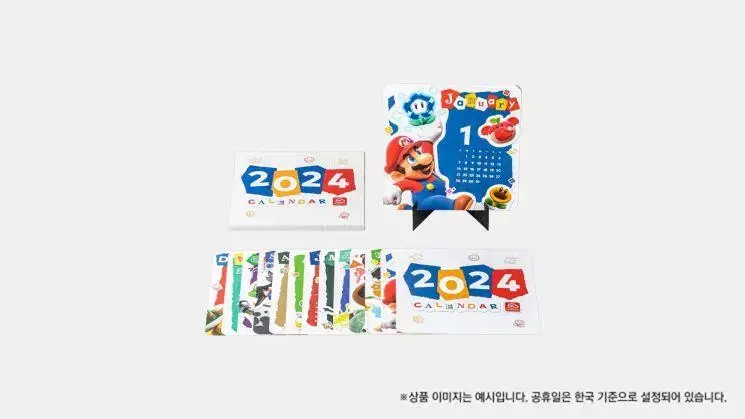 My Nintendo limited edition Goods 2024 Calendar (unsealed)