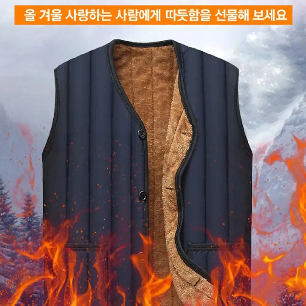 남자 케쥬얼 방한 기모 조끼 / 배달 경량 남자 퍼 패딩 / 보온 겨울