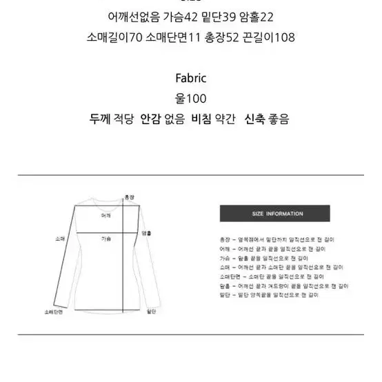 (새상품/도매가) 오브제스트 오프숄더 니트 (아이보리/그레이/블랙)