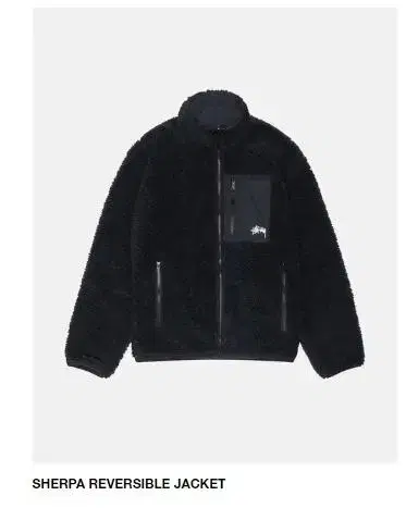 Stussy Sherpa Reversible Jacket @All sizes available@