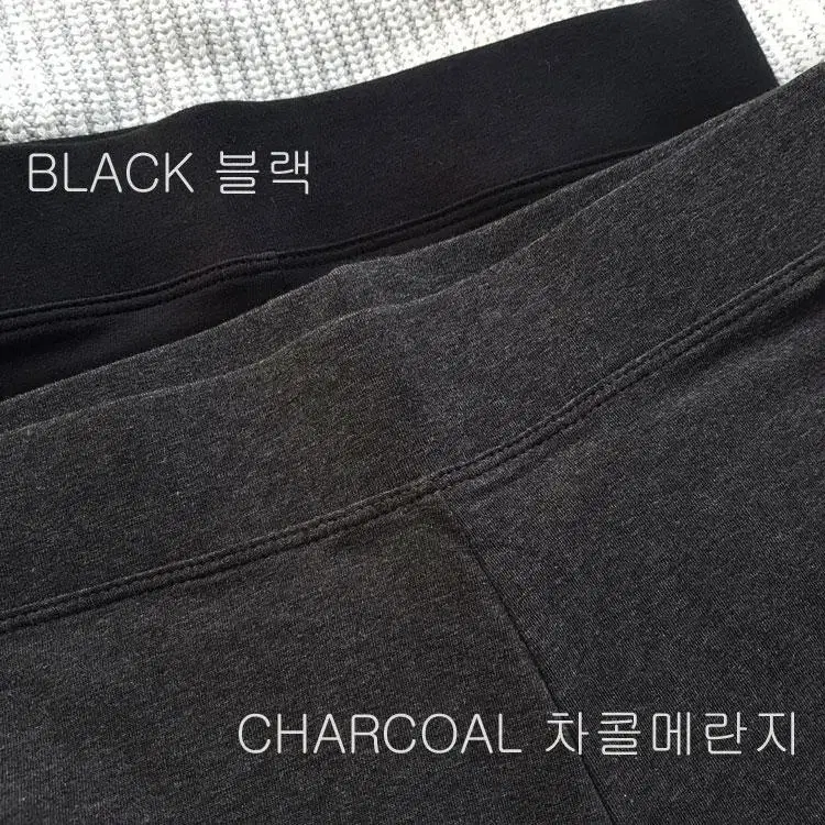 (S) 면스판 발목레깅스 (cotton-spandex leggings)