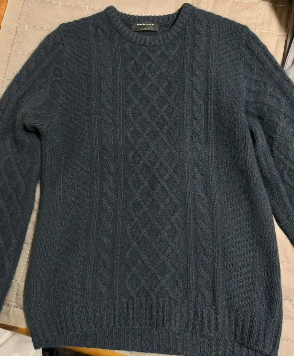 Komodo Angora Knit