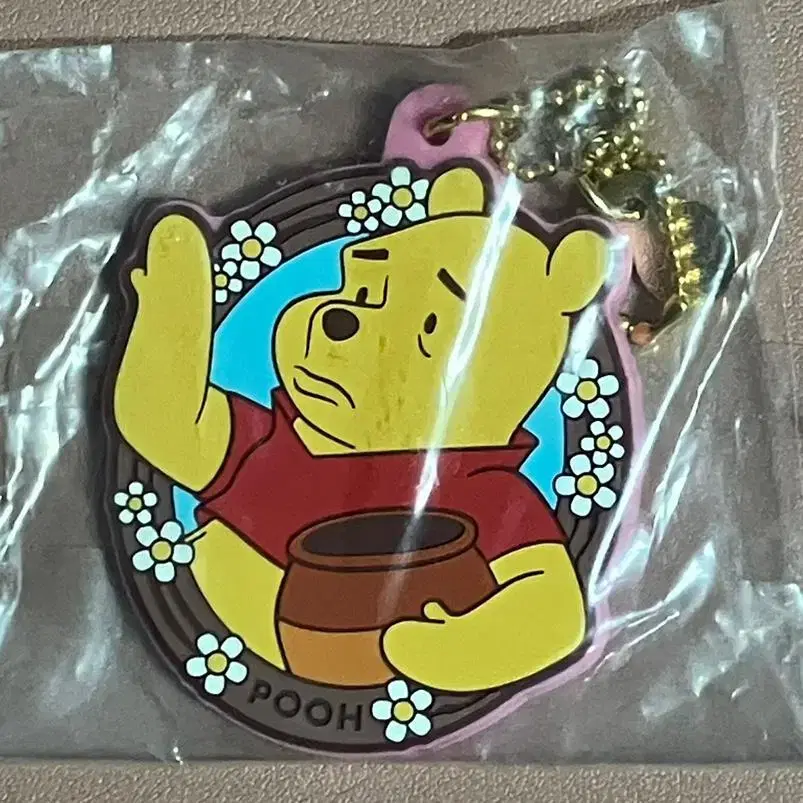 Unsealed Disney winnie The Pooh Rubber Strap