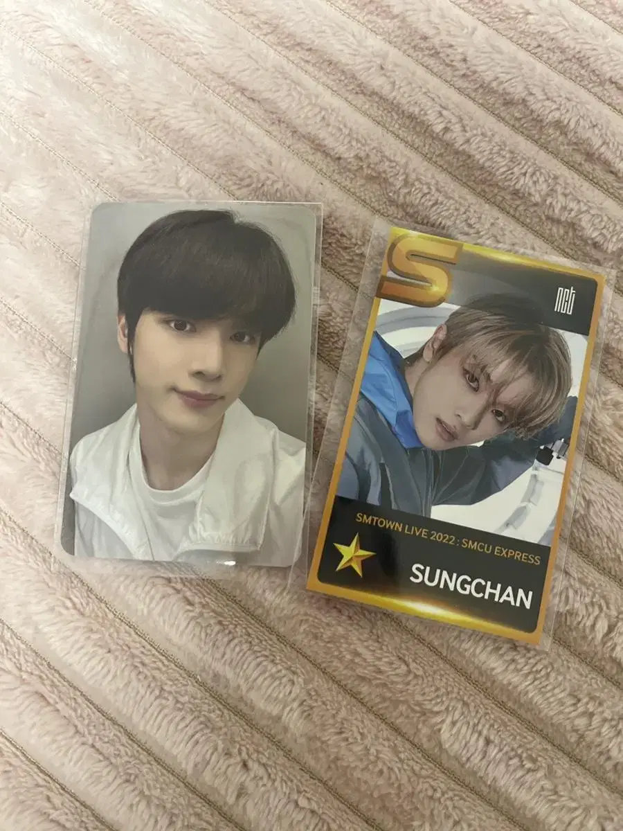 NCT riize sungchan Suwon Shinkon AR Slot Photocard