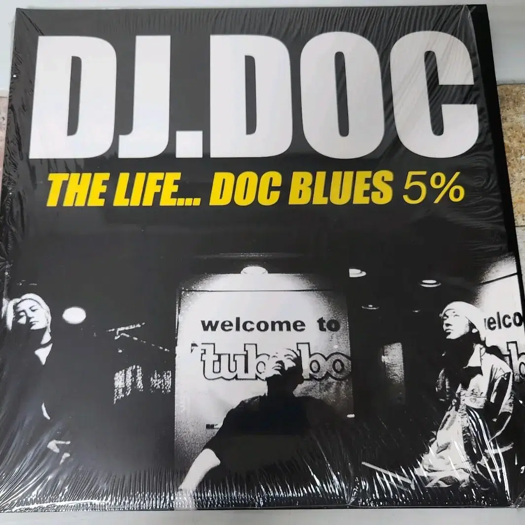 디제이 디오씨 - The Life... DOC Blues 5% (LP)