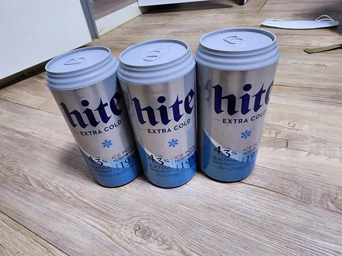 하이트 캠핑용 맥주컵 개당5천원!