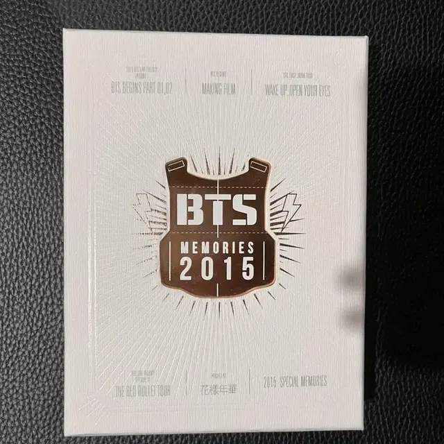 BTS 방탄 2015 메모리즈 윙파 윙즈 파이널 이미지피켓 양도 일괄양도