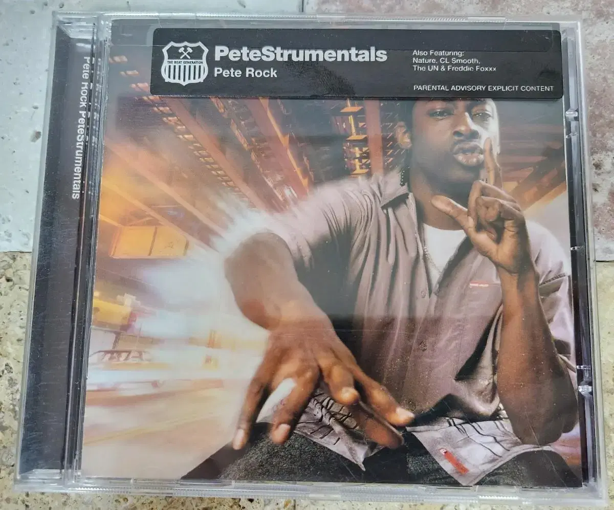 Pete Rock - PeteStrumentals