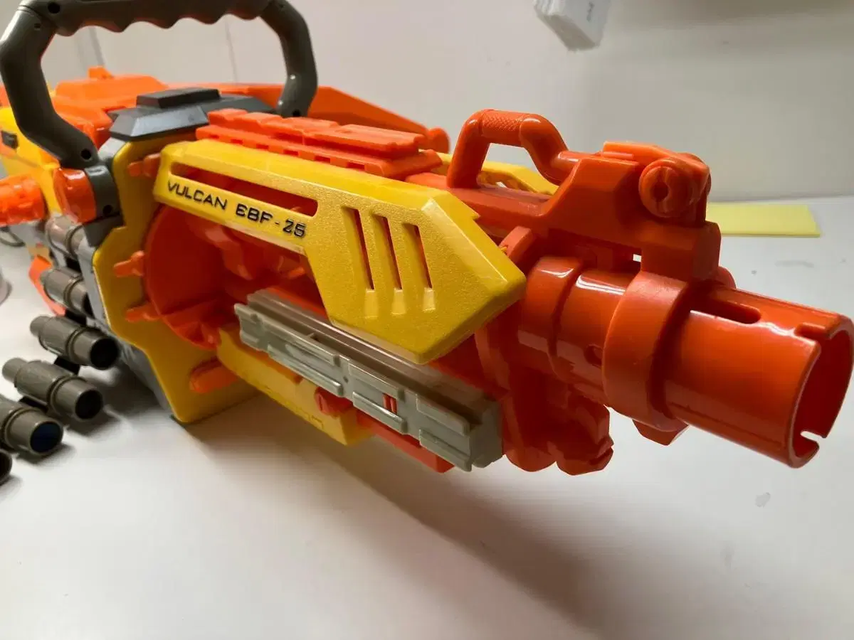 Nerf Gun Vulcan