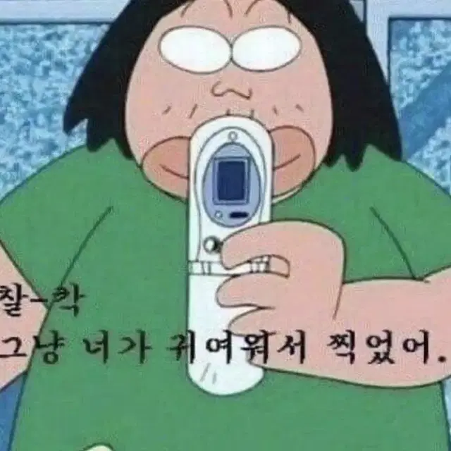 몽클레어 마야2