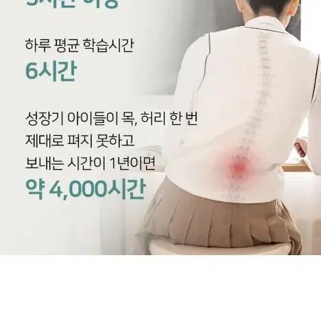 클럭 스트레칭 마사지기 새상품급 1회사용 효도선물 명절선물 설선물