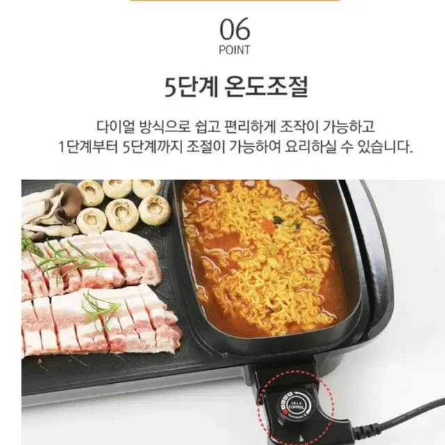 퀸나 2in1 멀티그릴