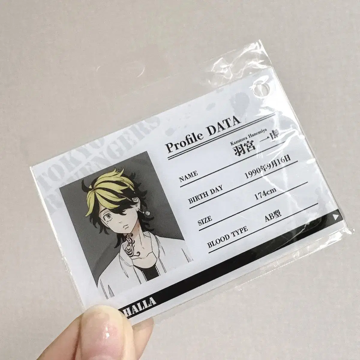 Kazutora Student Card Tokyo Revengers Official Goods