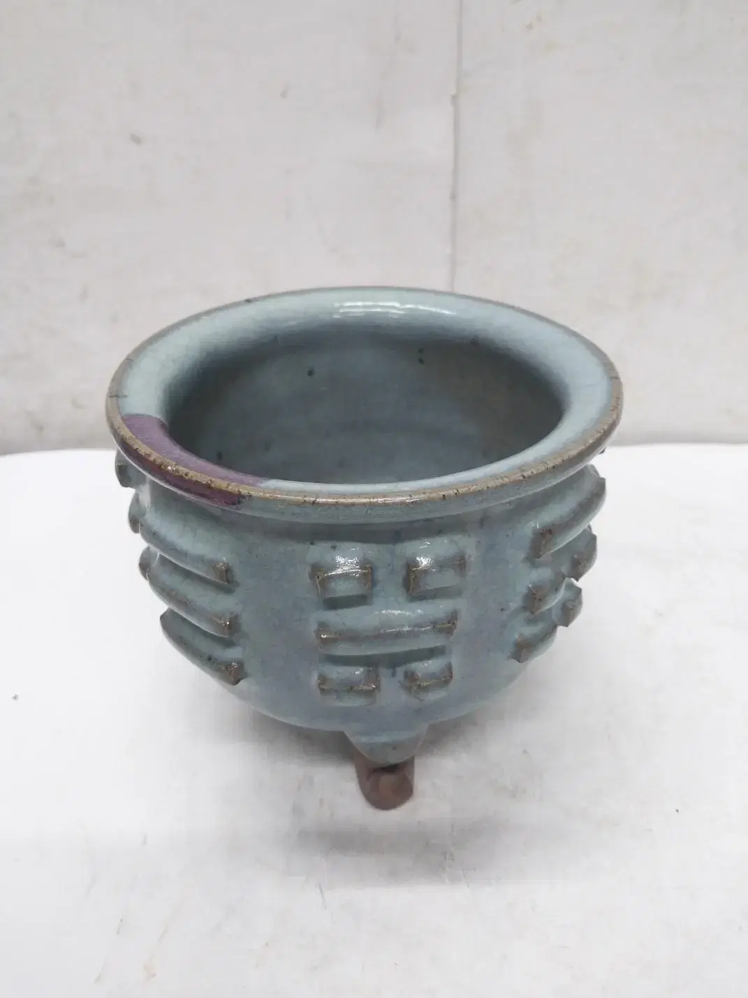 Geumyo Incense Burner Porcelain (No. 24)