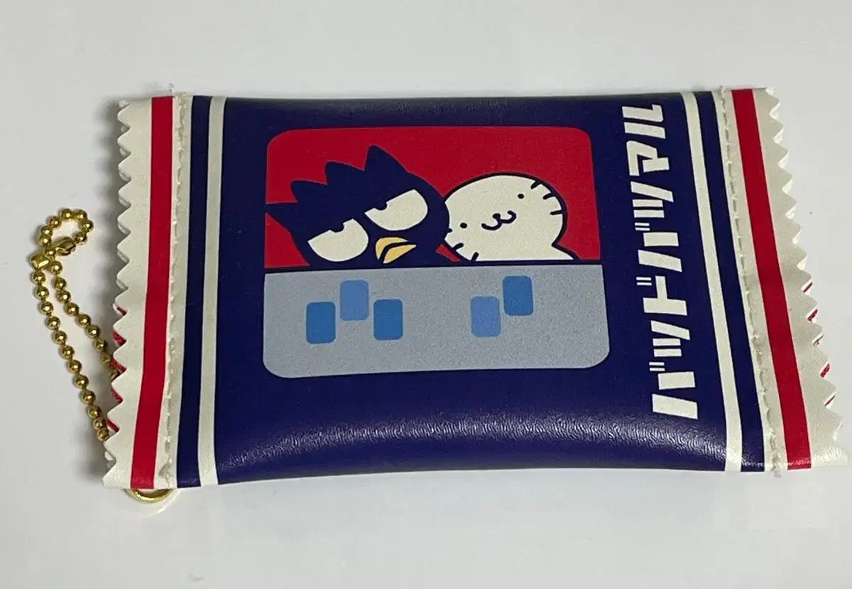 Badbatsu Maru Classic Coin Purse