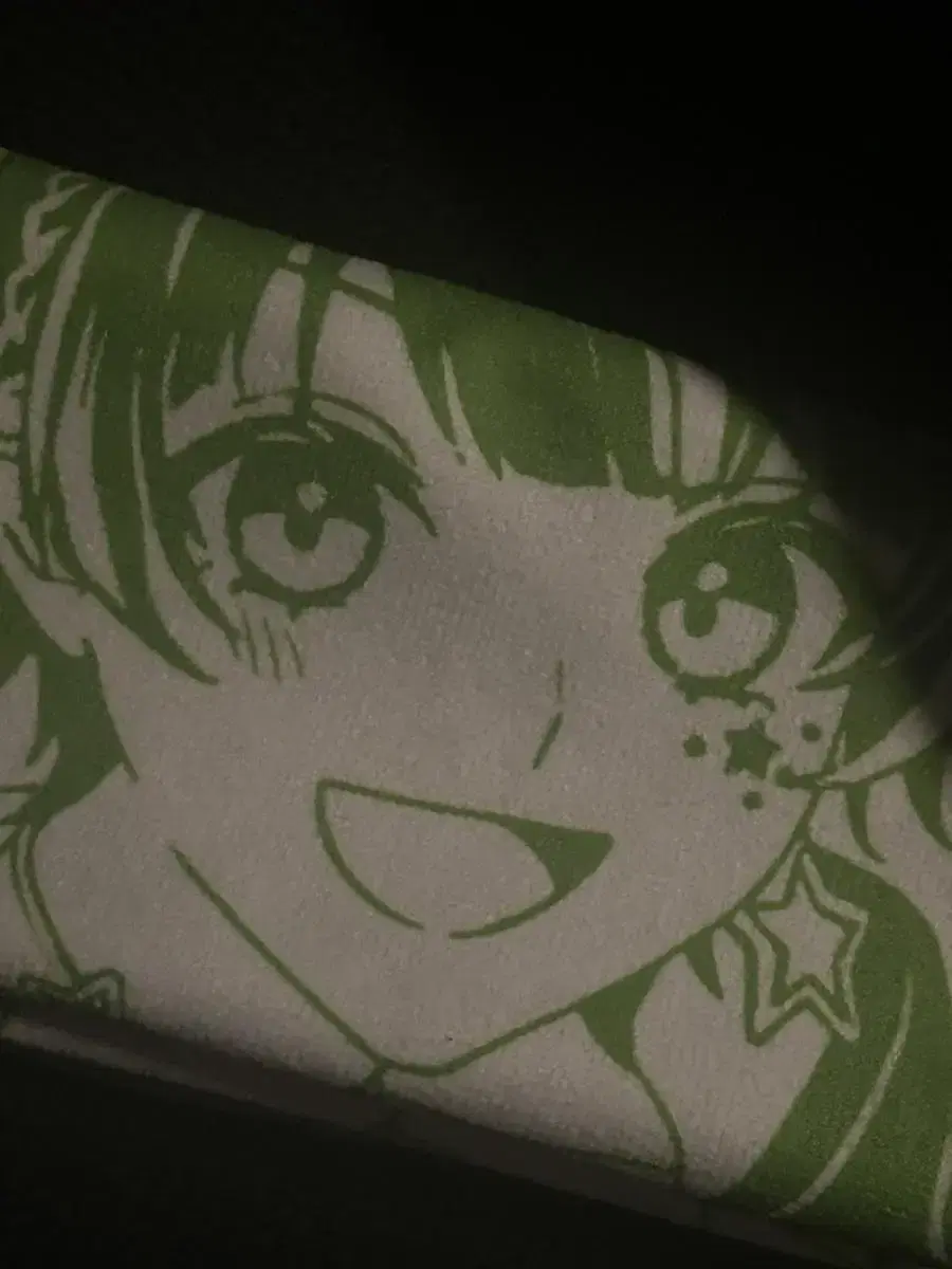 Staphora Kisaragi U Towel