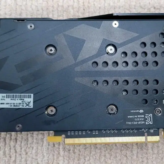 XFX RX570 8G 라데온 그래픽카드