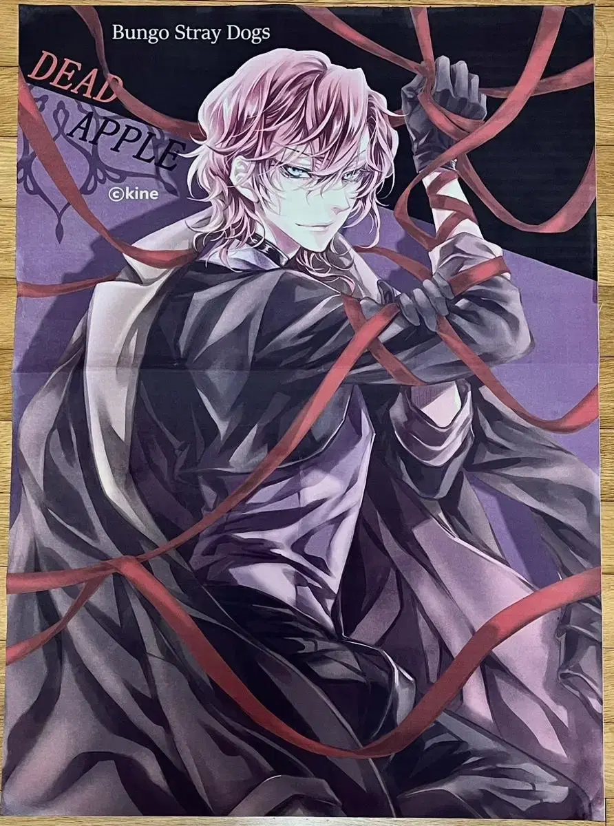 Wonkaiha) Moonshine Dazai Chuya Banner Deadapple bulk Unofficial Fabric Poster