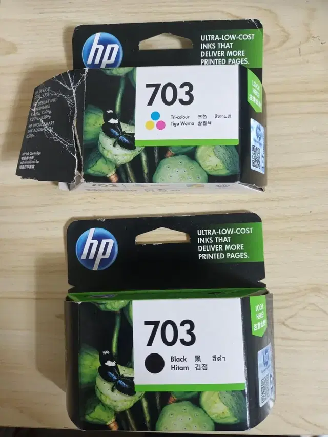 hp 703 칼라,훅백 잉크 쎄트로 팝니다. 택포