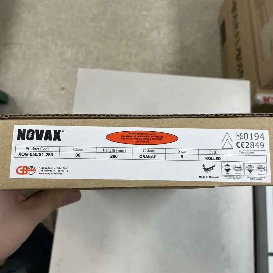 노벡스 novax 절연장갑 안전용품 xog-050/s1-280 9호