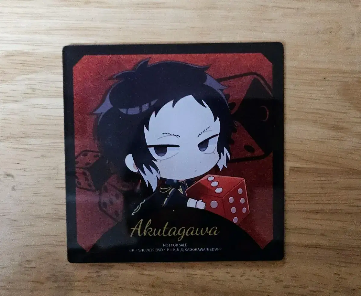 Moons Dog Akutagawa Collaborative Cafe acrylic sells coasters