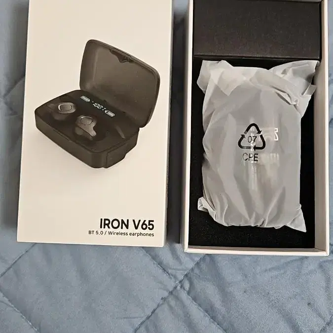 엠지텍 IRON V65 팝니다.