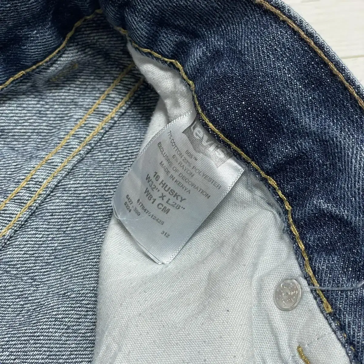 Levis 리바이스 505 STRAIGHT