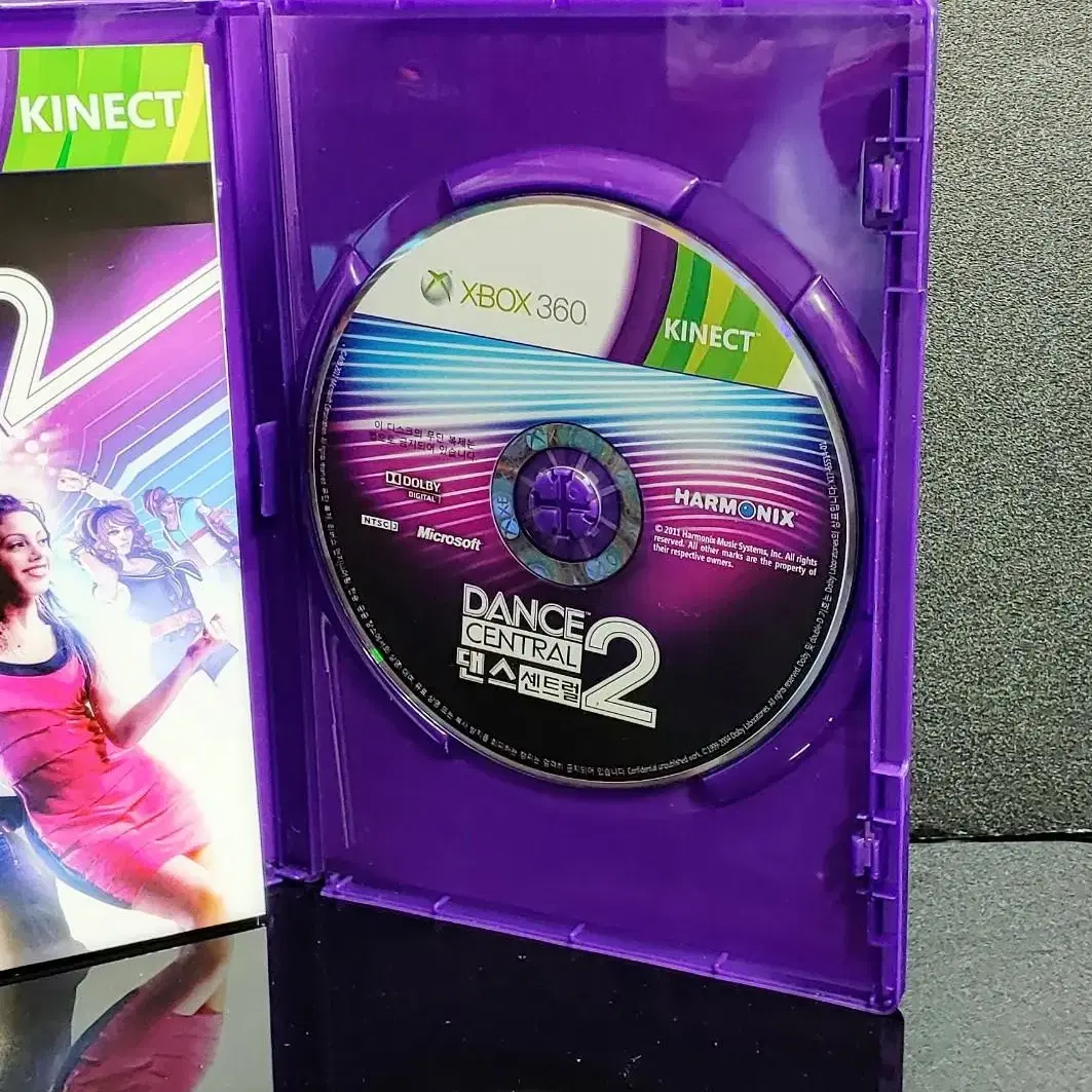 XBOX360: 정발 한글 댄스센트럴2!  베스트셀러 댄스 게임!