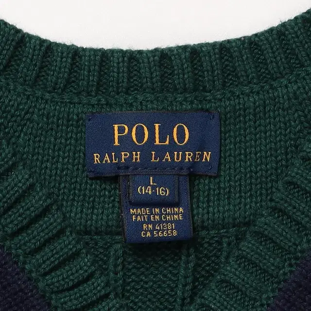 Polo by Ralph Lauren 크리켓 니트 베스트