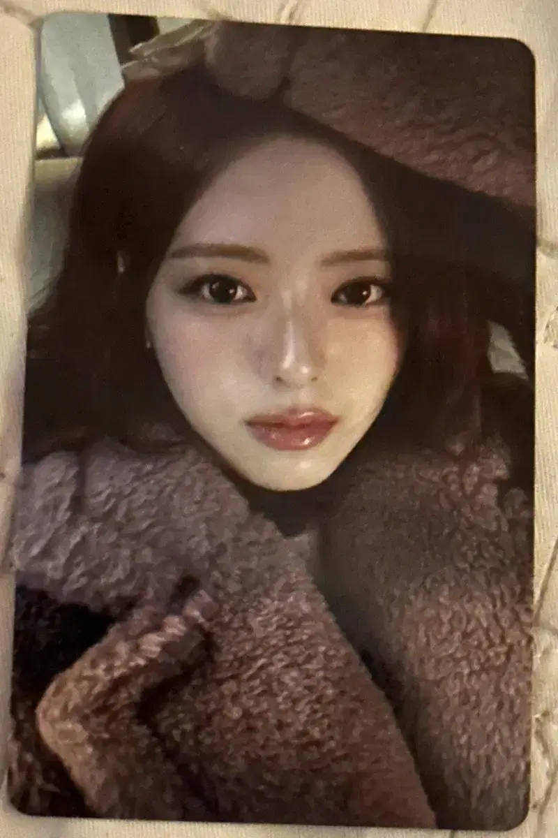 Itzy yuna Bontubi broadcast Photocard