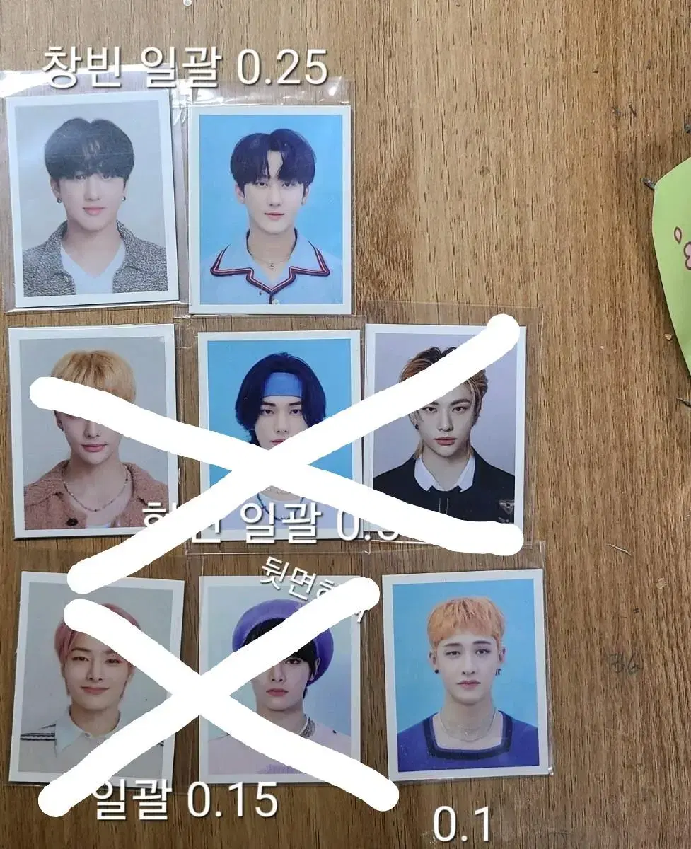 Skz Increase / Stay 2nd 3rd felix lee know hyunjin seungmin i.n Photocard