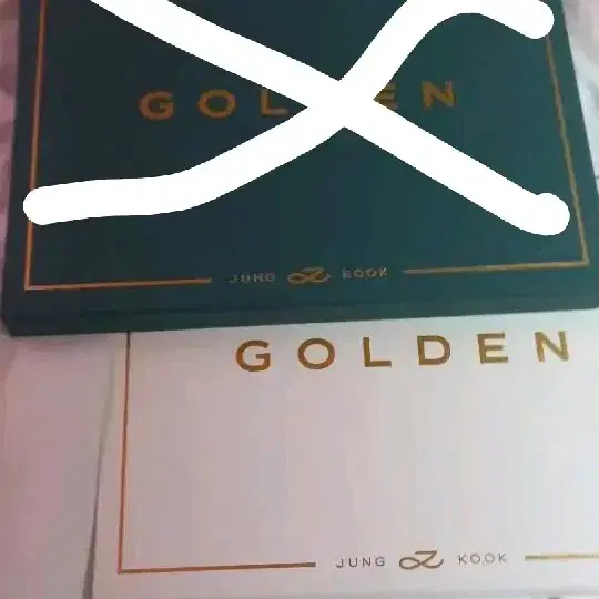 정국 golden 골든 개봉앨범 cd미포함