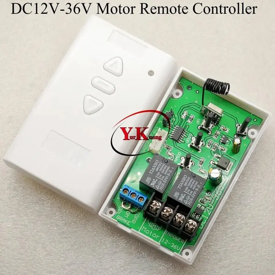 새제품 12v 24v 모터 수동 무선 컨트롤러