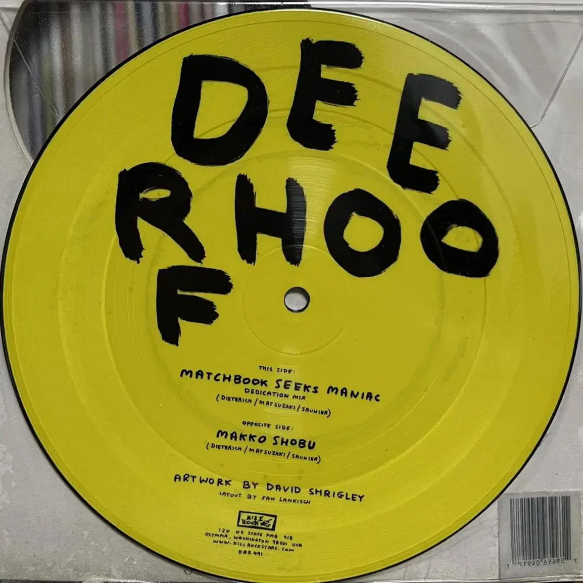 (7인치)디어후프 Deerhoof - Makko Shobu 픽쳐 lp