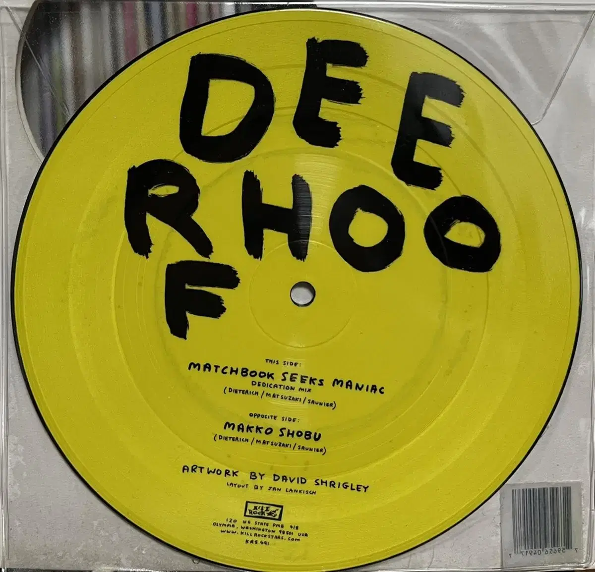 (7인치)디어후프 Deerhoof - Makko Shobu 픽쳐 lp