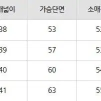 긴팔 잠옷 여성 레이스 원피스 홈웨어