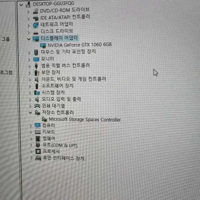 HP Z640 워크스테이션 E5-2697v4 18코어