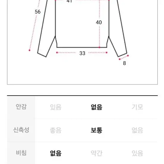 [판매]에이블리 모헤어 그라데이션 퍼 크롭 언발 니트_퍼플 컬러