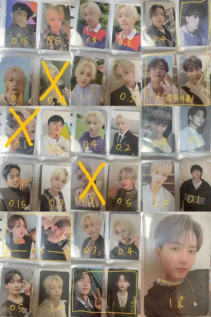 Seventeen Photocard