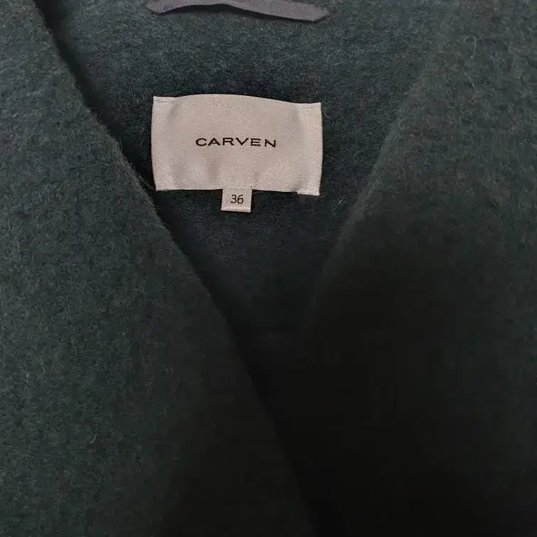 정가 1,050달러! CARVEN 까르벵 까르뱅 빅카라 언밸런스 코트