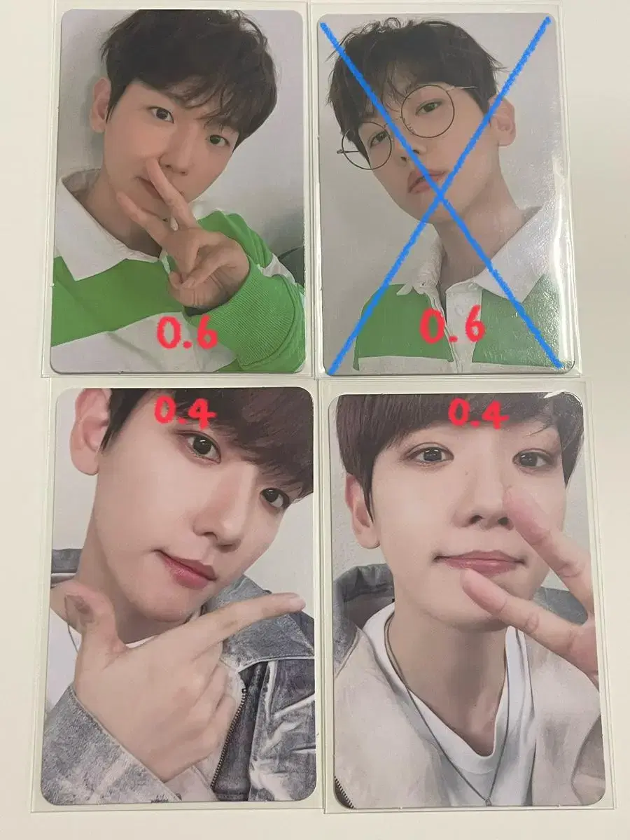 Exo baekhyun sell photocards